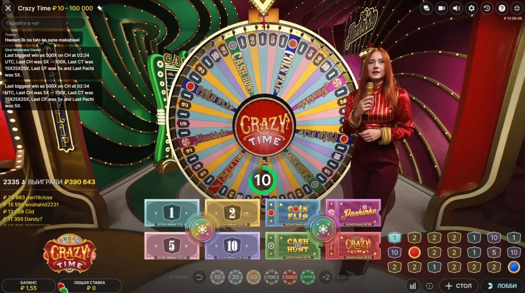 Crazy Time Gameplay